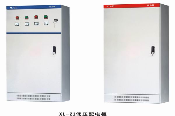 红山3683配电-3683谈谈防水配电箱检修